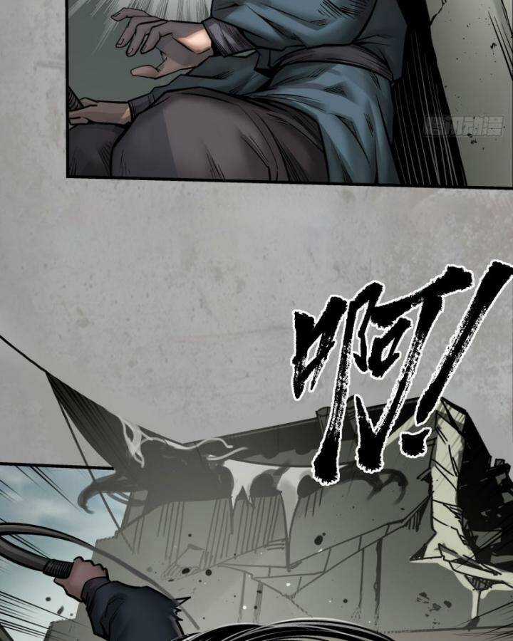 Tạng Phong Hành Chapter 202 trang 14