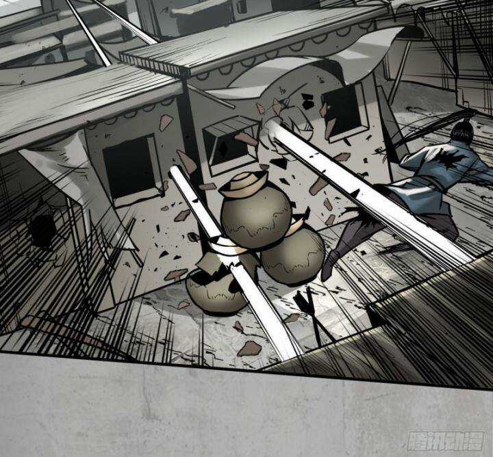 Tạng Phong Hành Chapter 202 trang 23