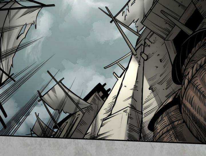 Tạng Phong Hành Chapter 202 trang 39