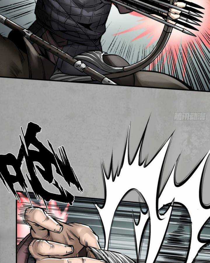 Tạng Phong Hành Chapter 202 trang 48