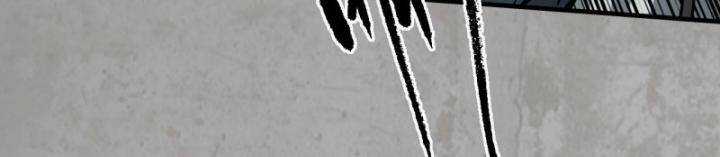 Tạng Phong Hành Chapter 202 trang 66