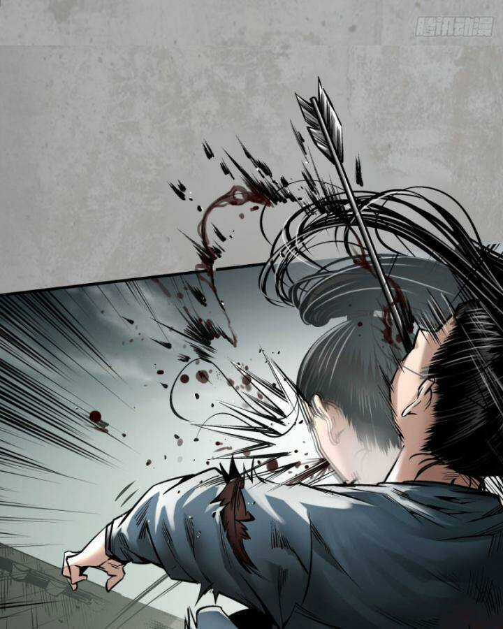 Tạng Phong Hành Chapter 203 trang 14