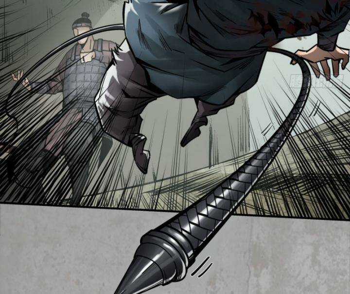 Tạng Phong Hành Chapter 203 trang 15