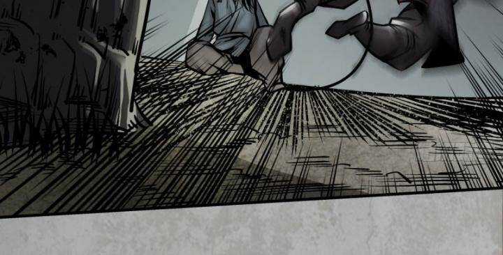 Tạng Phong Hành Chapter 203 trang 23