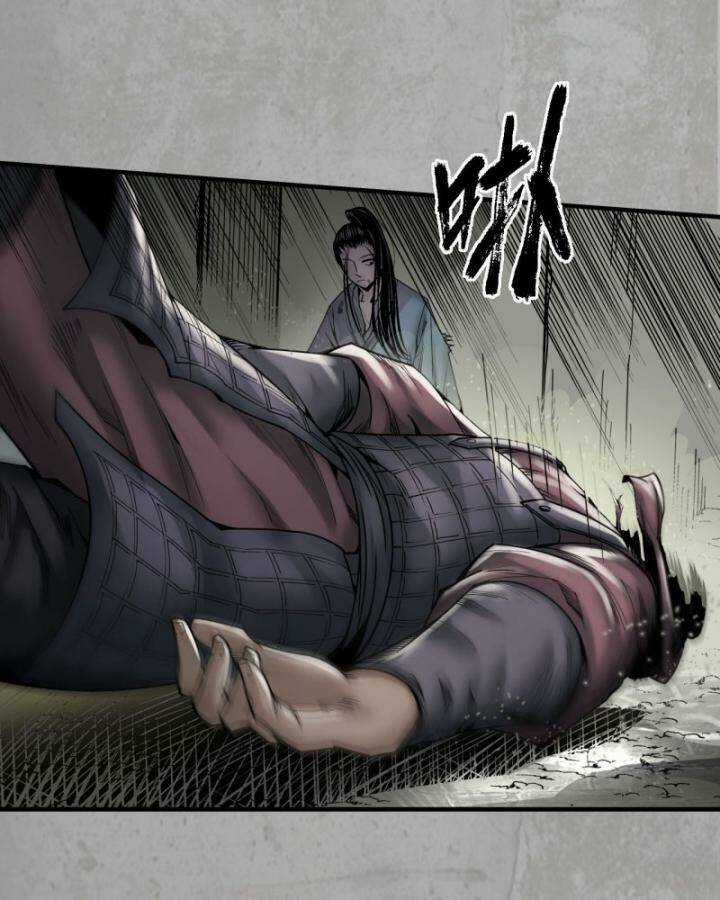 Tạng Phong Hành Chapter 203 trang 25