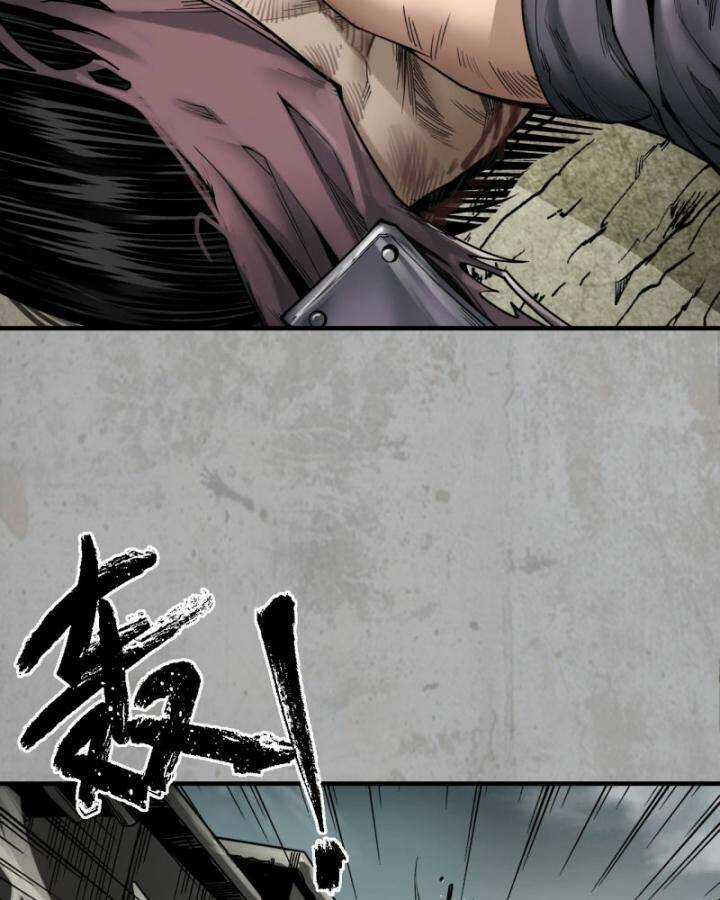 Tạng Phong Hành Chapter 203 trang 29