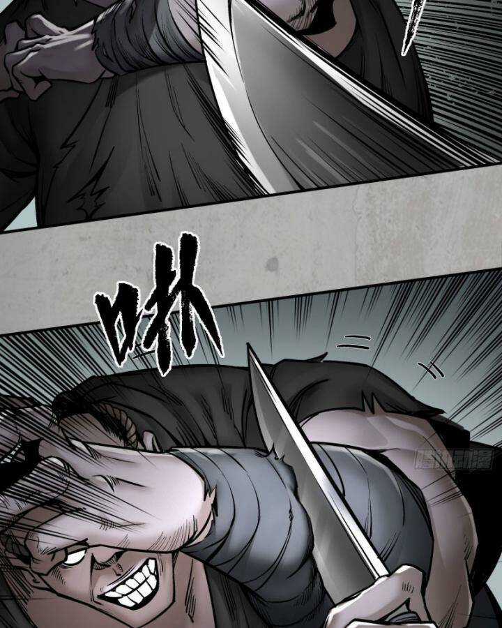 Tạng Phong Hành Chapter 203 trang 37