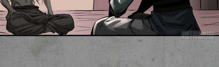 Tạng Phong Hành Chapter 204 trang 18