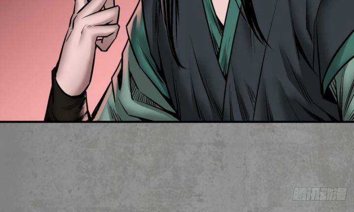 Tạng Phong Hành Chapter 204 trang 25