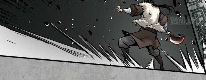 Tạng Phong Hành Chapter 204 trang 55