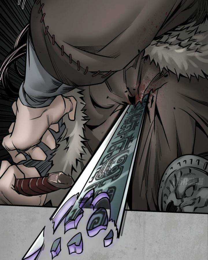 Tạng Phong Hành Chapter 204 trang 61