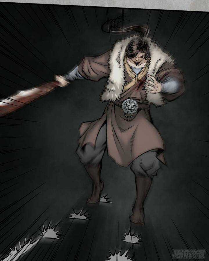 Tạng Phong Hành Chapter 204 trang 63