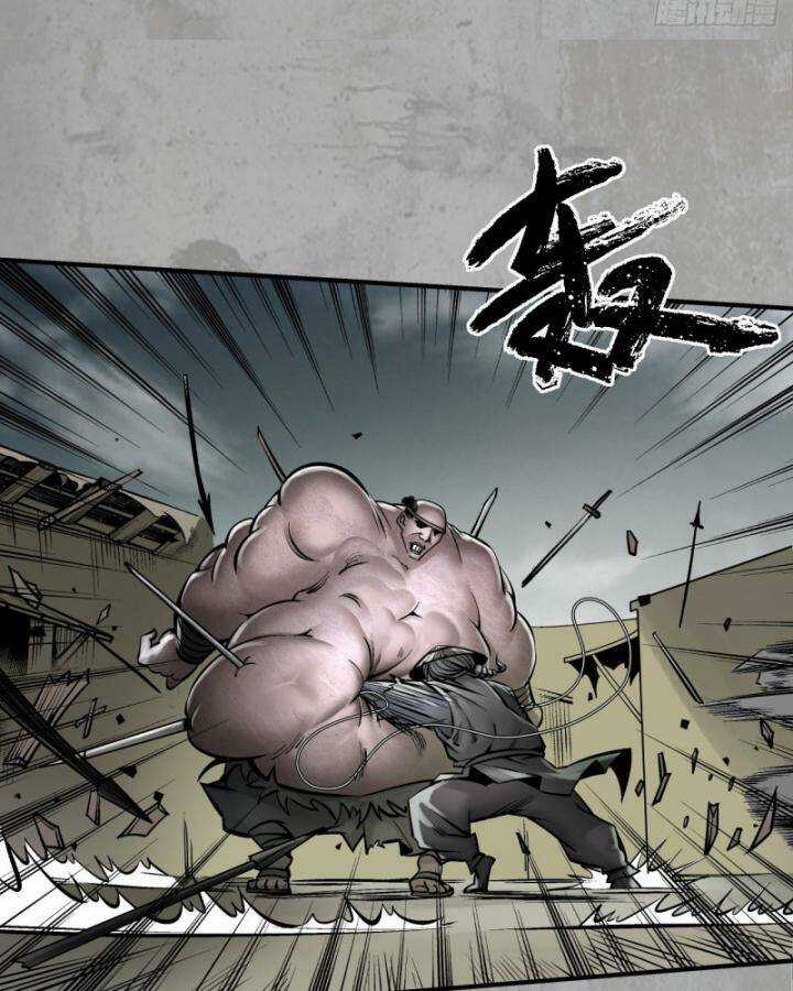 Tạng Phong Hành Chapter 205 trang 13