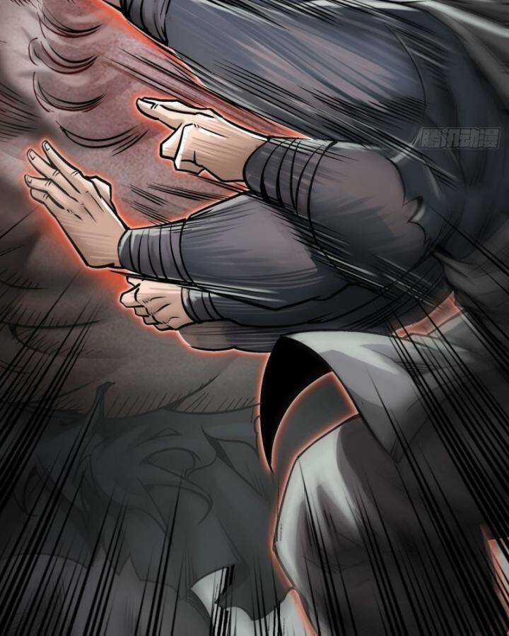 Tạng Phong Hành Chapter 205 trang 22