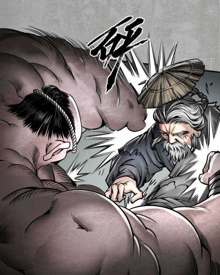 Tạng Phong Hành Chapter 205 trang 25