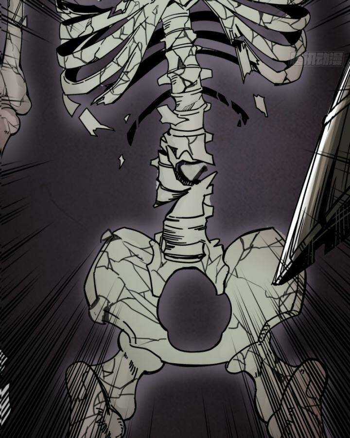 Tạng Phong Hành Chapter 205 trang 33