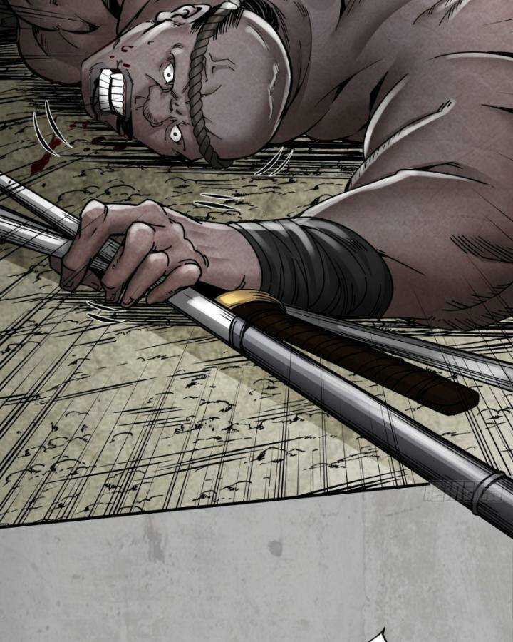 Tạng Phong Hành Chapter 205 trang 40