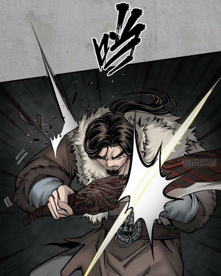 Tạng Phong Hành Chapter 205 trang 50