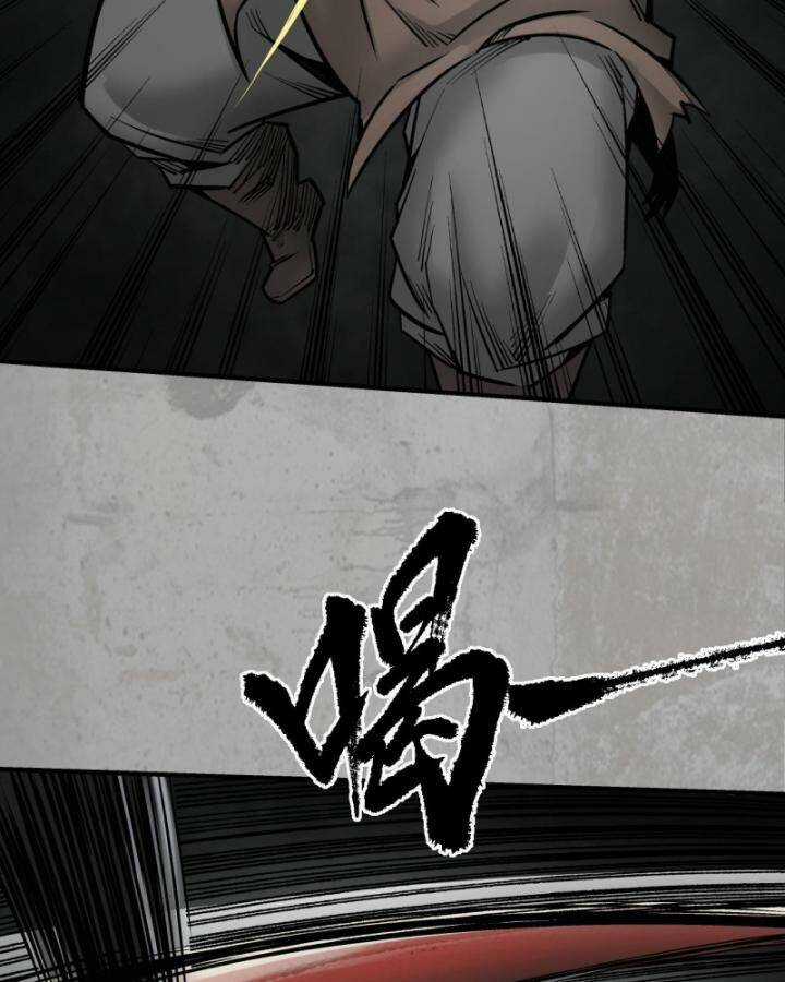 Tạng Phong Hành Chapter 205 trang 51