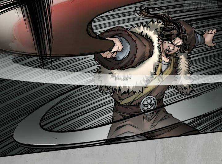 Tạng Phong Hành Chapter 205 trang 52