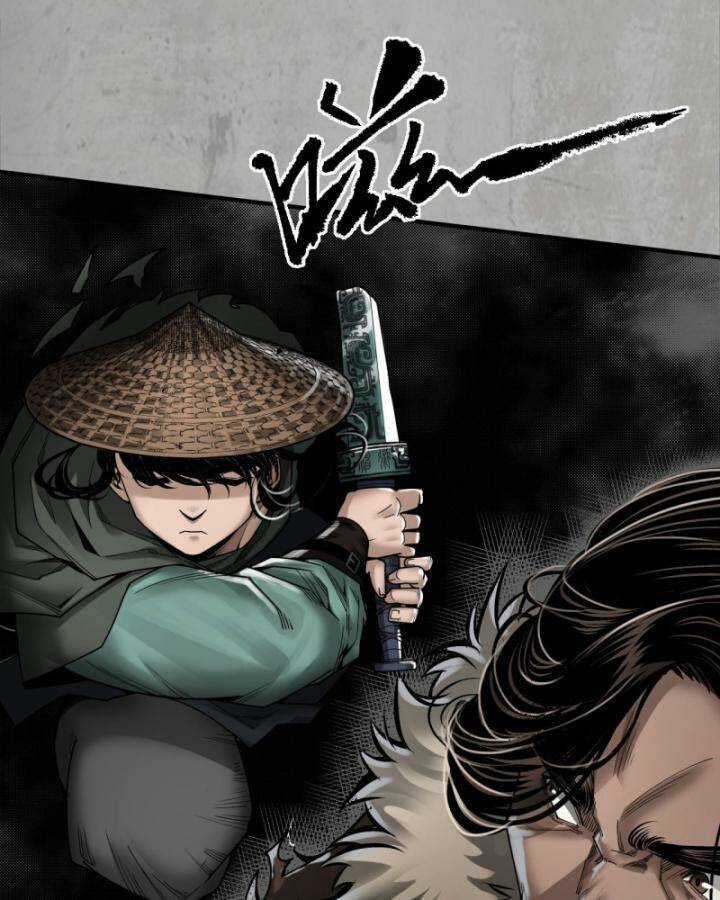 Tạng Phong Hành Chapter 205 trang 56