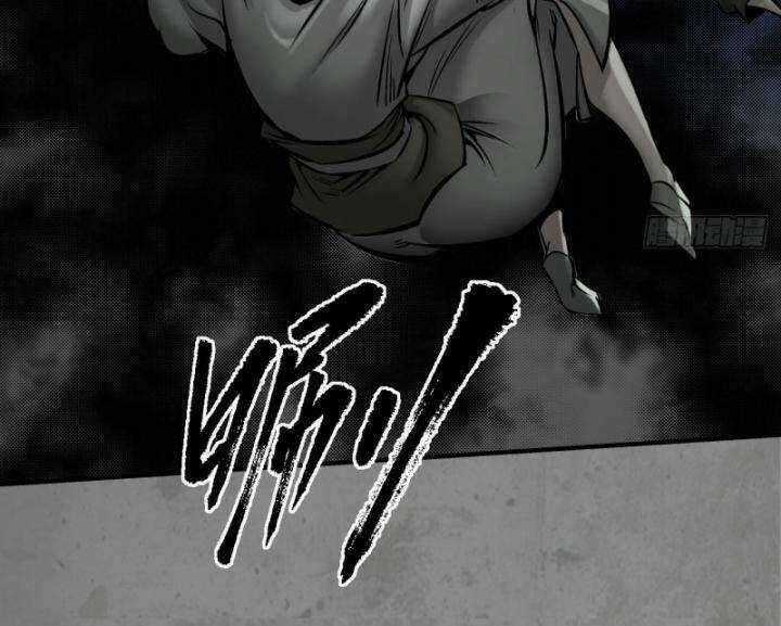 Tạng Phong Hành Chapter 206 trang 16