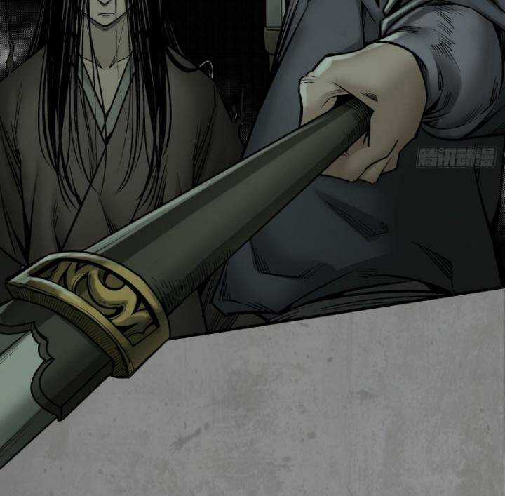 Tạng Phong Hành Chapter 206 trang 27