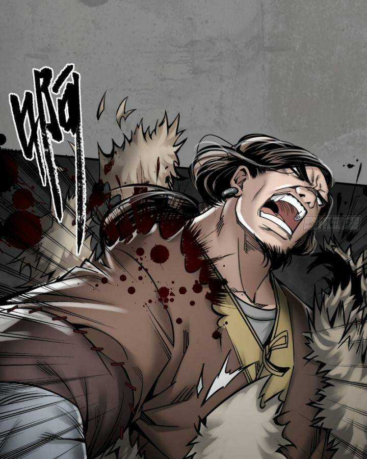 Tạng Phong Hành Chapter 206 trang 32