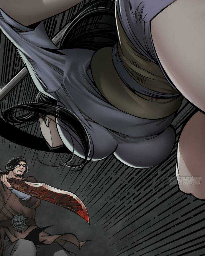 Tạng Phong Hành Chapter 206 trang 43