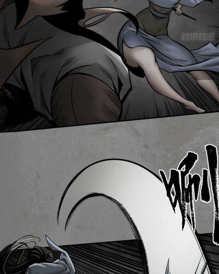 Tạng Phong Hành Chapter 206 trang 46