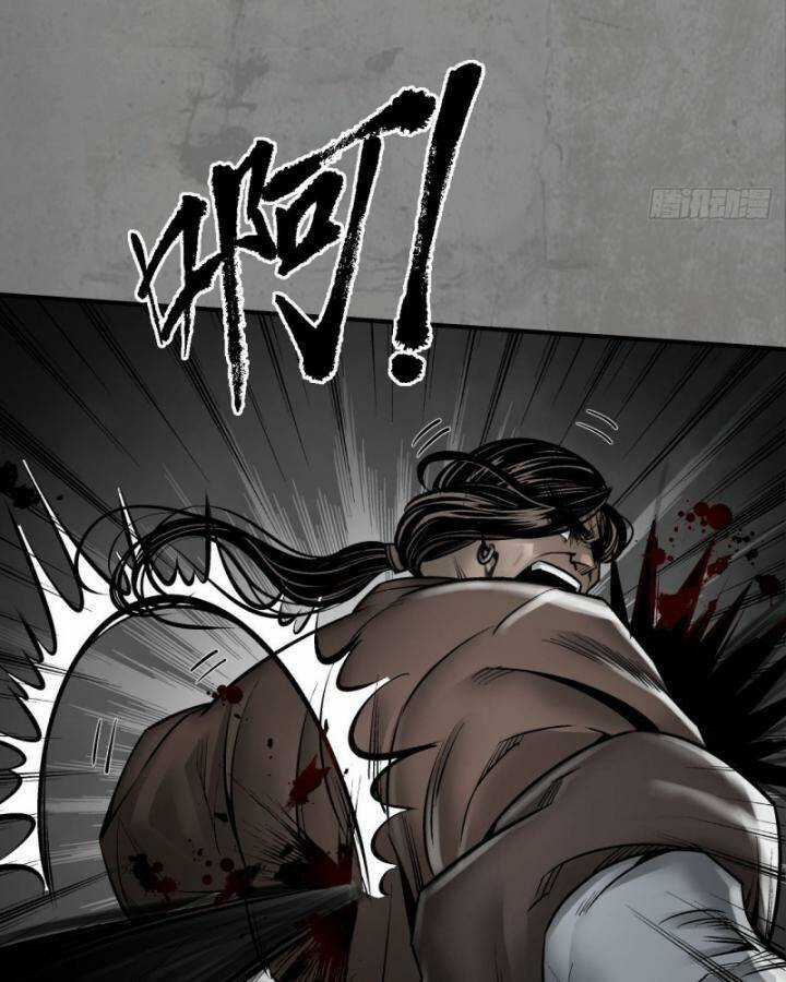 Tạng Phong Hành Chapter 206 trang 48