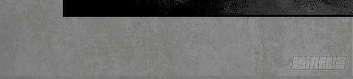 Tạng Phong Hành Chapter 206 trang 55