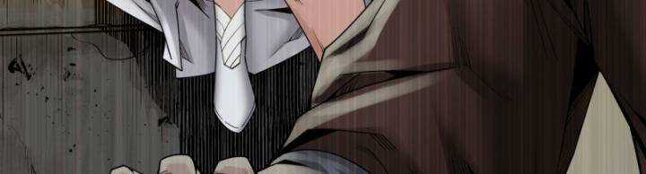 Tạng Phong Hành Chapter 206 trang 59