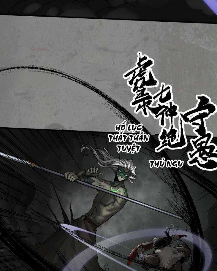 Tạng Phong Hành Chapter 206 trang 6