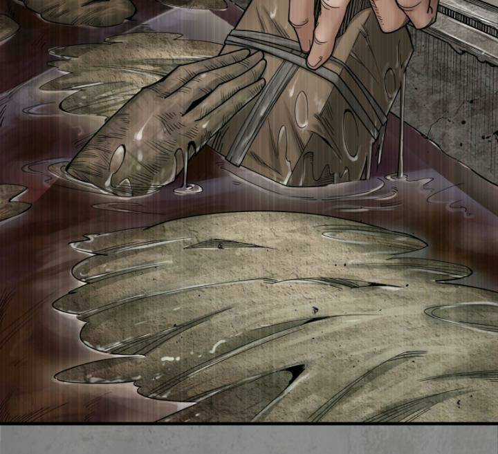 Tạng Phong Hành Chapter 206 trang 65