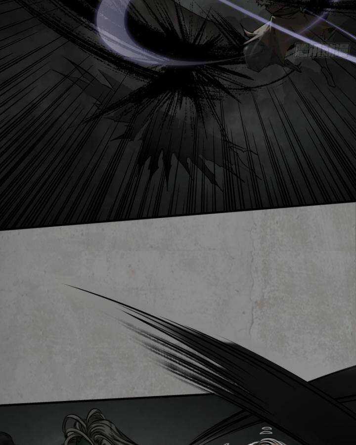 Tạng Phong Hành Chapter 206 trang 7