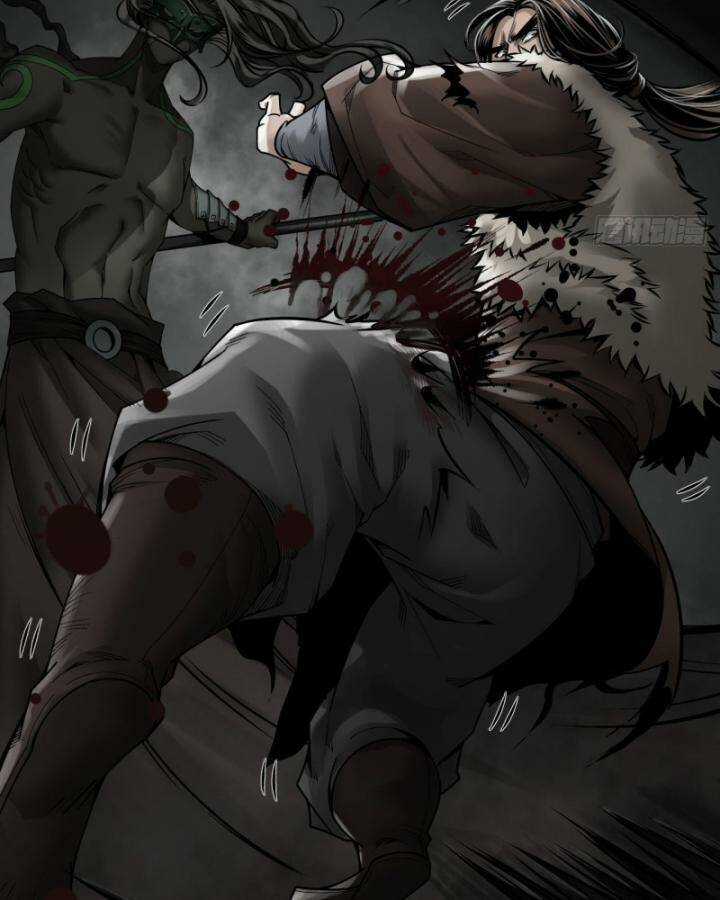 Tạng Phong Hành Chapter 206 trang 8