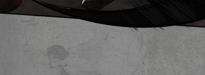 Tạng Phong Hành Chapter 206 trang 9