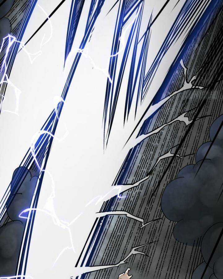 Tạng Phong Hành Chapter 207 trang 11