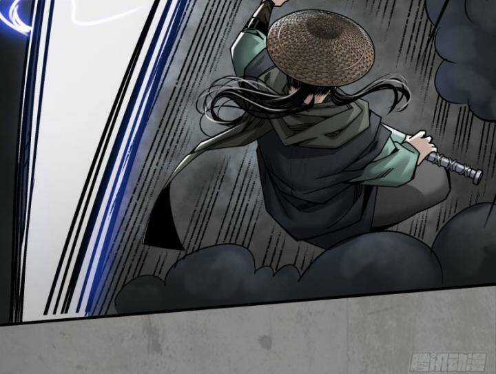 Tạng Phong Hành Chapter 207 trang 12