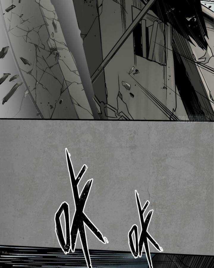 Tạng Phong Hành Chapter 207 trang 18