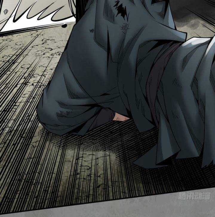 Tạng Phong Hành Chapter 207 trang 20