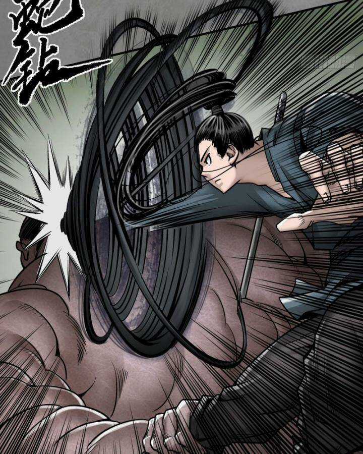 Tạng Phong Hành Chapter 207 trang 34