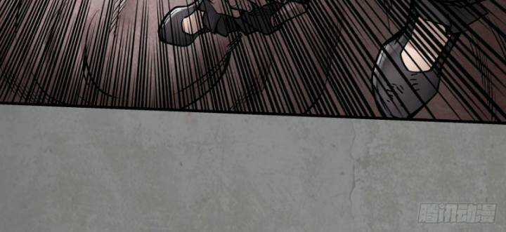 Tạng Phong Hành Chapter 207 trang 35