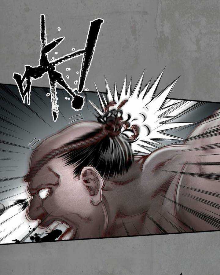 Tạng Phong Hành Chapter 207 trang 36