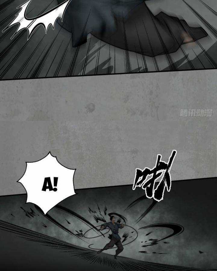 Tạng Phong Hành Chapter 207 trang 45