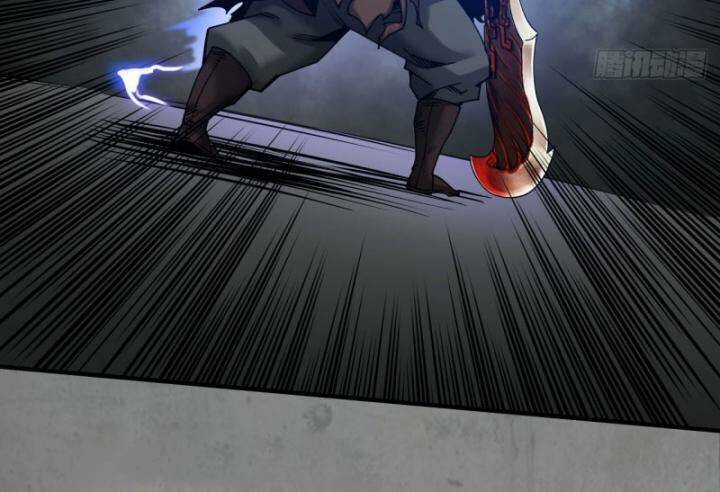 Tạng Phong Hành Chapter 207 trang 5