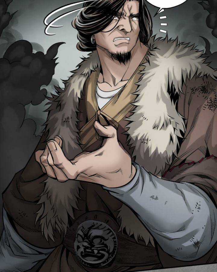 Tạng Phong Hành Chapter 207 trang 55