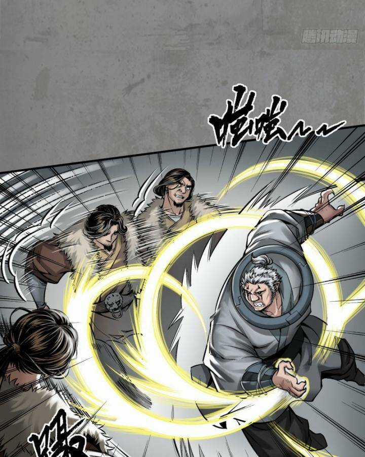 Tạng Phong Hành Chapter 208 trang 12