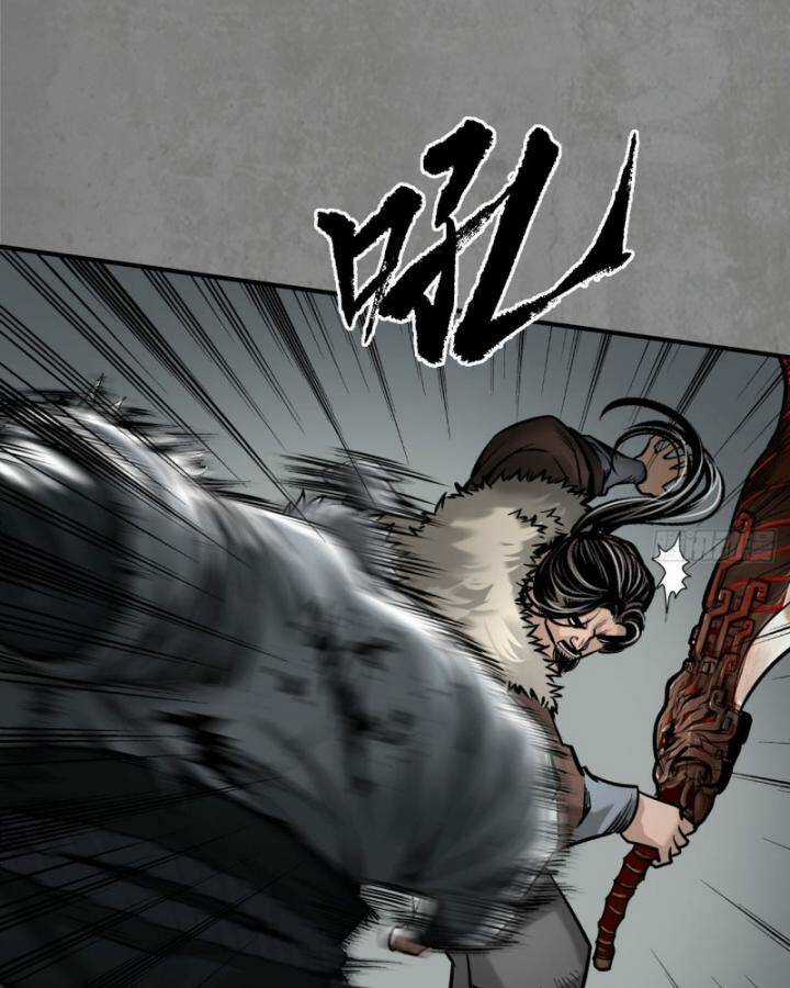 Tạng Phong Hành Chapter 208 trang 53